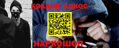 мдма Ликино-Дулёво