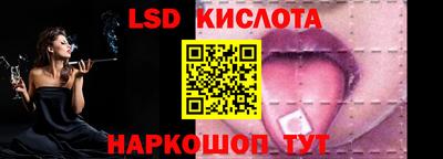а пвп мука Ливны