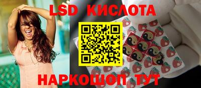 прущая мука Малоярославец
