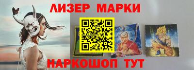 винт Малгобек