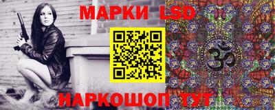 mix Лесосибирск