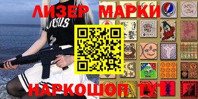 прущая мука Малоярославец