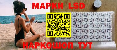 прущая мука Малоярославец