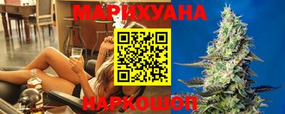 винт Малгобек
