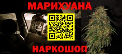 прущая мука Малоярославец