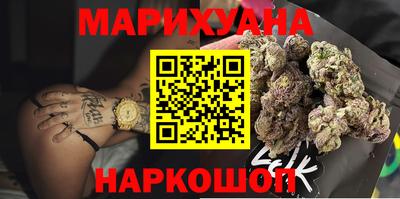 прущая мука Малоярославец