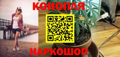 винт Малгобек