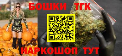 прущая мука Малоярославец