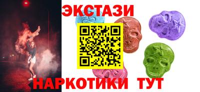 мдма Ликино-Дулёво