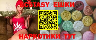 mix Лесосибирск