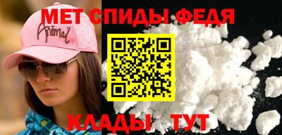 прущая мука Малоярославец