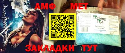 прущая мука Малоярославец