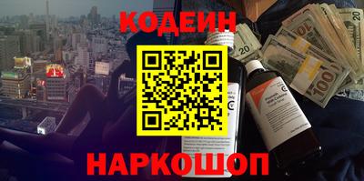 а пвп мука Ливны