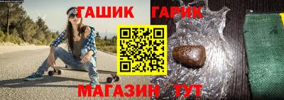 прущая мука Малоярославец
