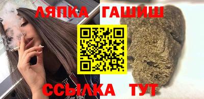 прущая мука Малоярославец
