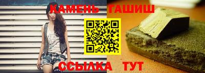 а пвп мука Ливны