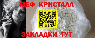 mix Лесосибирск