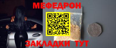 mix Лесосибирск