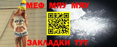 mix Лесосибирск